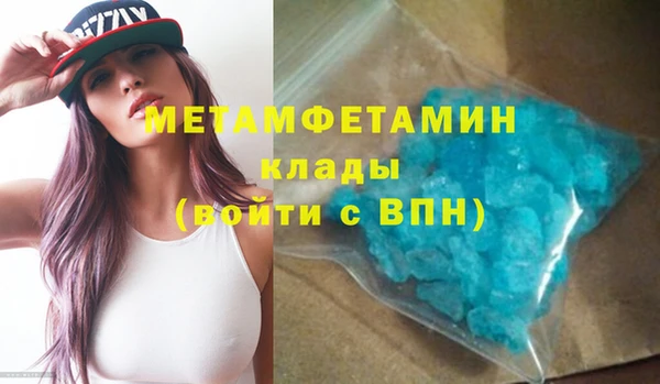 кокаин VHQ Ладушкин
