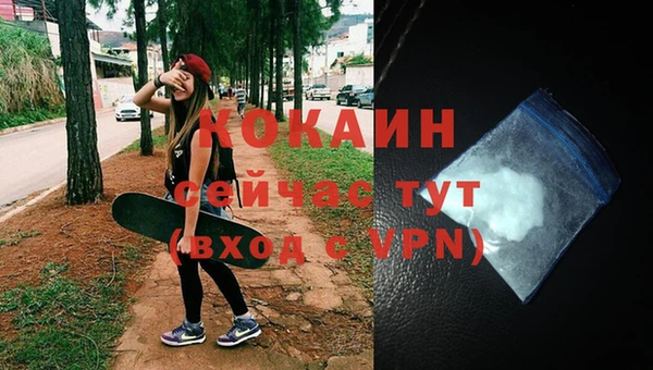 каннабис Лабытнанги