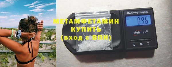 экстази Лагань
