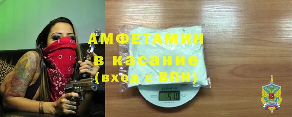 кокаин VHQ Ладушкин