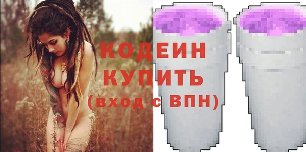 экстази Лагань