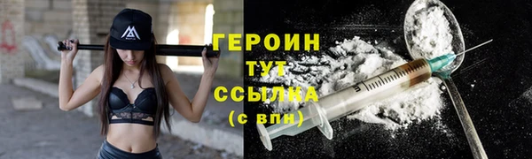 каннабис Лабытнанги