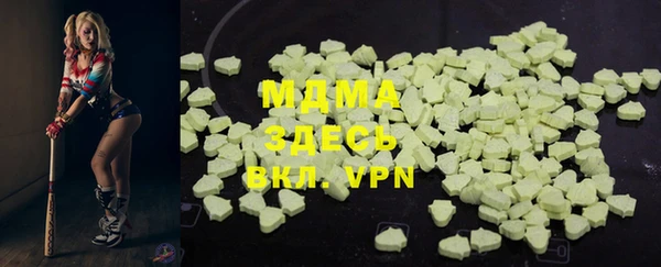 экстази Лагань