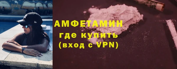 ALPHA PVP Липки