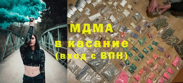 кокаин VHQ Ладушкин