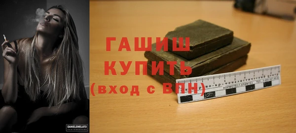 каннабис Лабытнанги