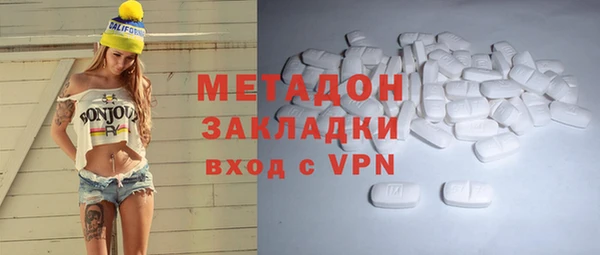 героин Лиски