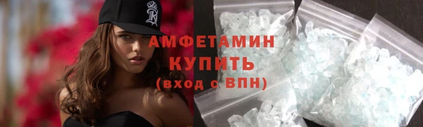 героин Лиски