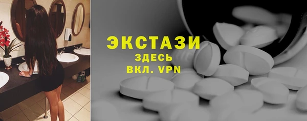 кокаин VHQ Ладушкин