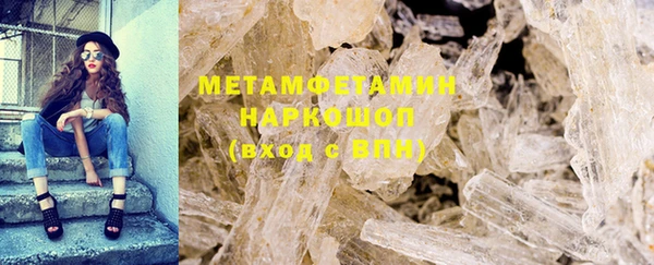 экстази Лагань