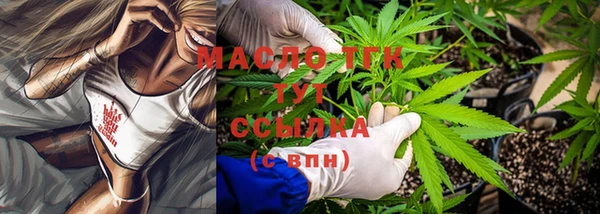 героин Лиски