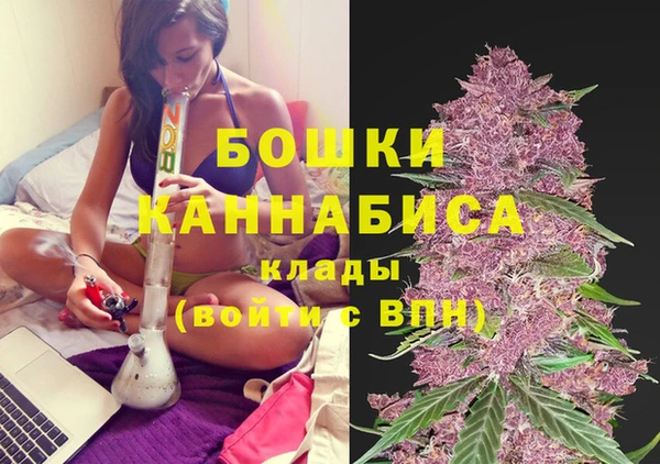 каннабис Лабытнанги