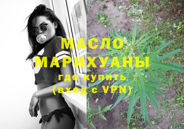 экстази Лагань