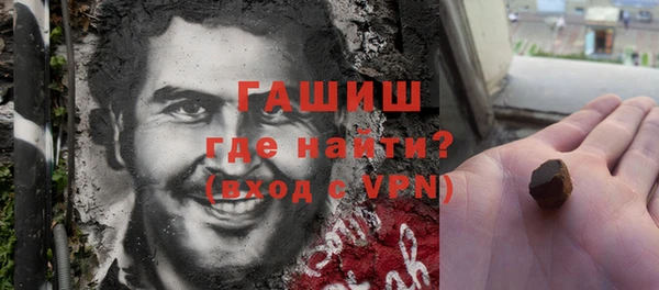 кокаин VHQ Ладушкин