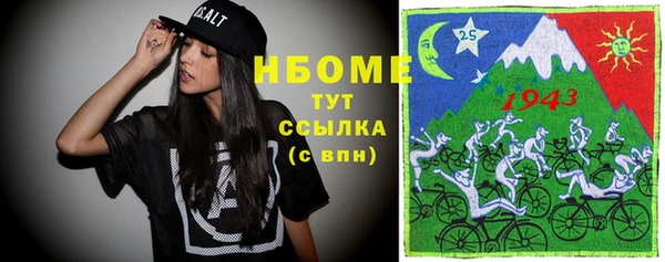 экстази Лагань