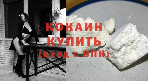 героин Лиски