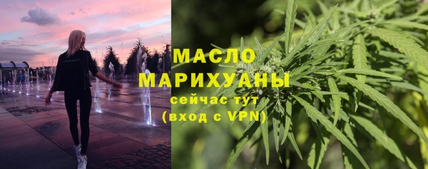 кокаин VHQ Ладушкин