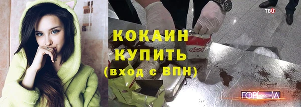 экстази Лагань