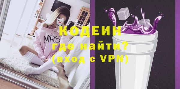 кокаин VHQ Ладушкин