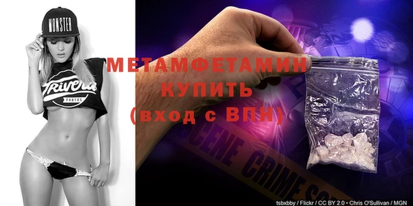 каннабис Лабытнанги