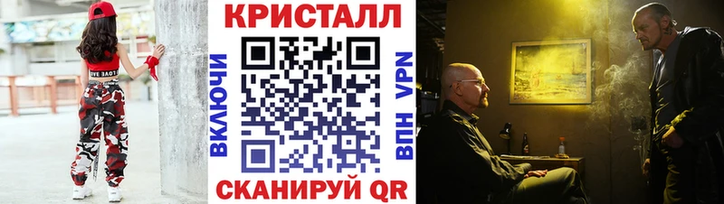 Первитин винт  Купить где  Вилюйск 