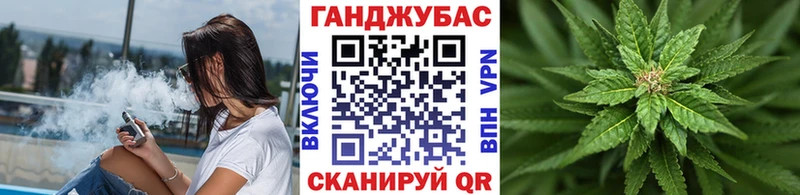 Бошки марихуана конопля  Купить где  Вилюйск 